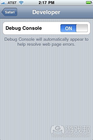 debug console iphone from sixrevisions.com