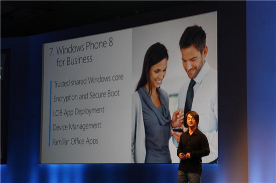 微软WindowsPhone8十大特性总结