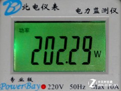 720p才给力 NEC商务投影机V260W+首测 