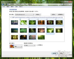Win7主题壁纸个性化设置