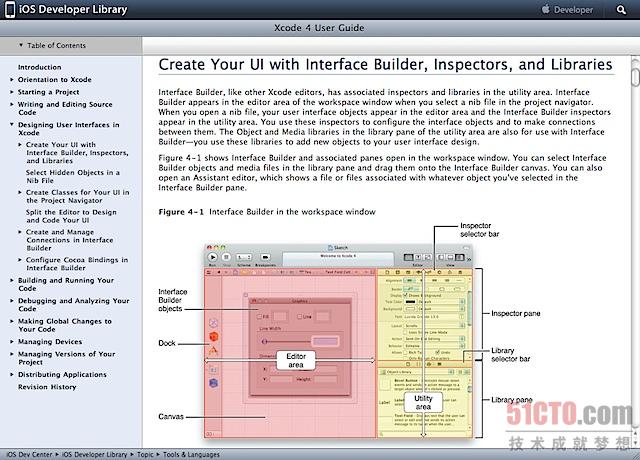 Xcode 4开发第一个iPhone程序 图文实例