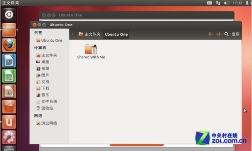 王者归来！Ubuntu12.04全新体验 