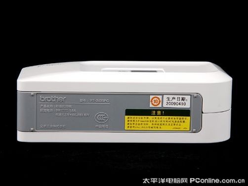 兄弟PT-2430PC