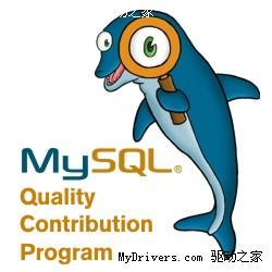 MySQL数据库文件
