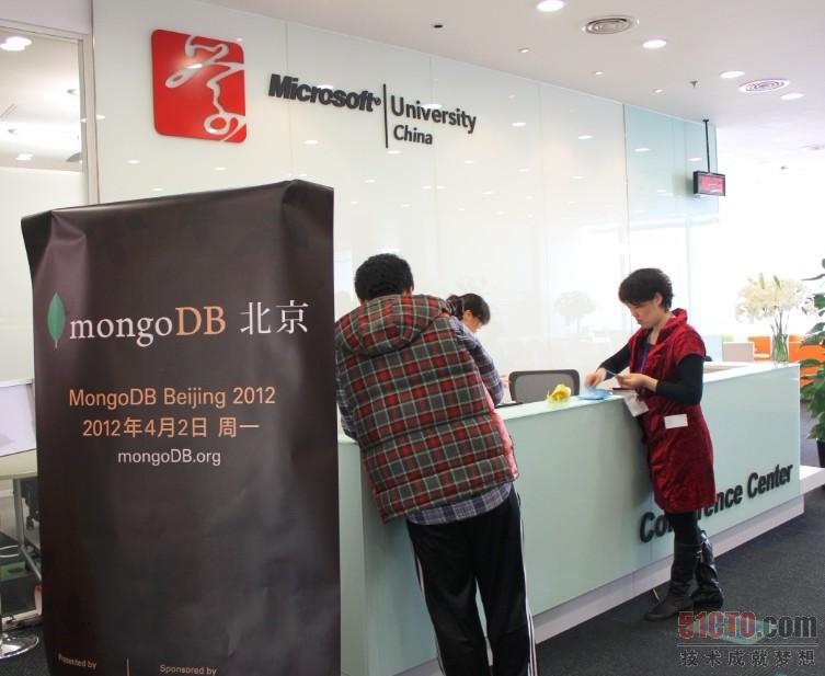 MongoDB Events 2012