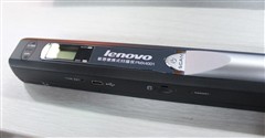 联想(Lenovo)PMX4001扫描仪 