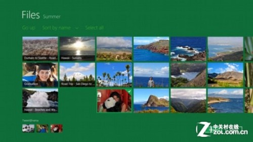 微软Edge浏览器加入AI图像生成功能 其中包含了多个新功能