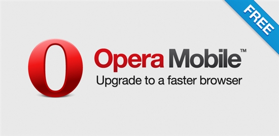 Opera更新：发布Opera Mobile 12