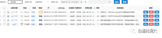 斗鱼TV、映客等直播平台百团大战 直播行业三大转折已凸显 台百团竞争纯粹沦为资本之争