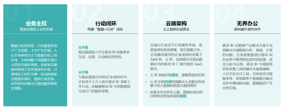 暖瓶如何防水垢 去除水垢的方法有哪些？ 把烧开的水垢水垢水倒入瓶中