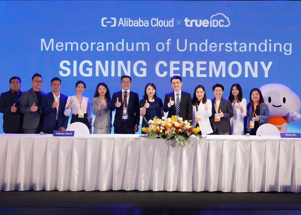 阿里云与泰国True IDC、日本JP GAMES等近30家海外企业达成合作