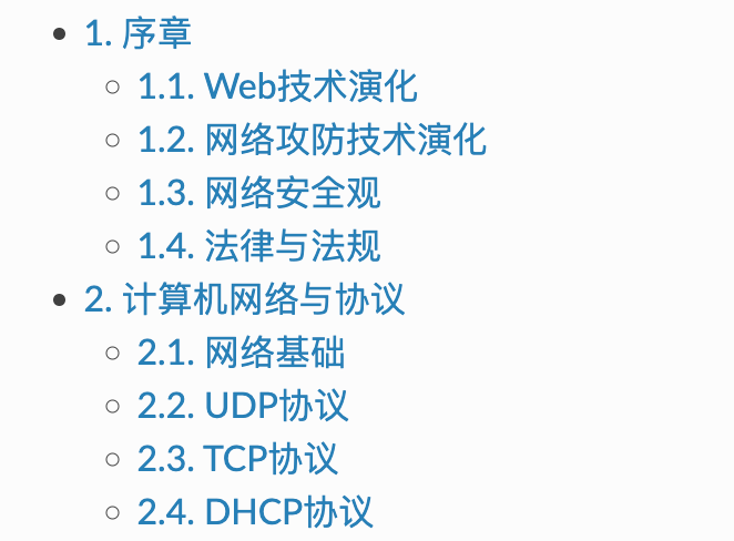 《复联》又出事了！鹰眼扮演者发生严重意外 危及生命 - 【CNMO新闻】近日