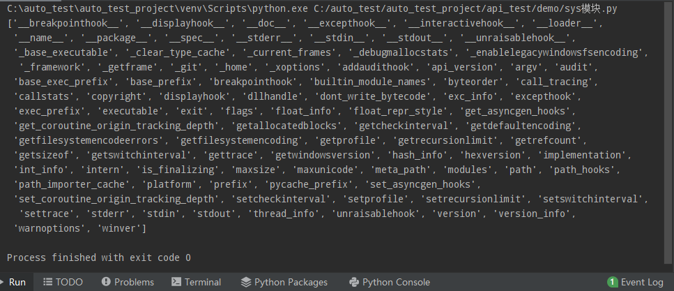 Python常用标准库及第三方库2