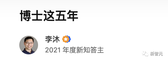 六间房拟3.8亿元收购灵动时空 宋城演艺3月7日晚公告称