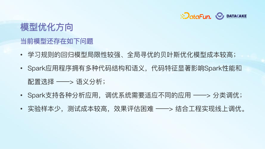 建筑装饰业基本面有望改善 4只钢结构领域个股获得机构推荐 受国外疫情不确定因素影响