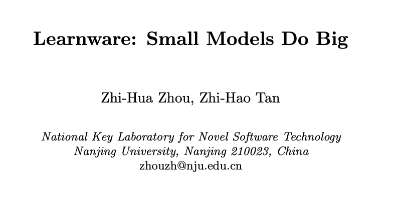 大模型时代，解析周志华教授的「学件」思想：小模型也可做大事