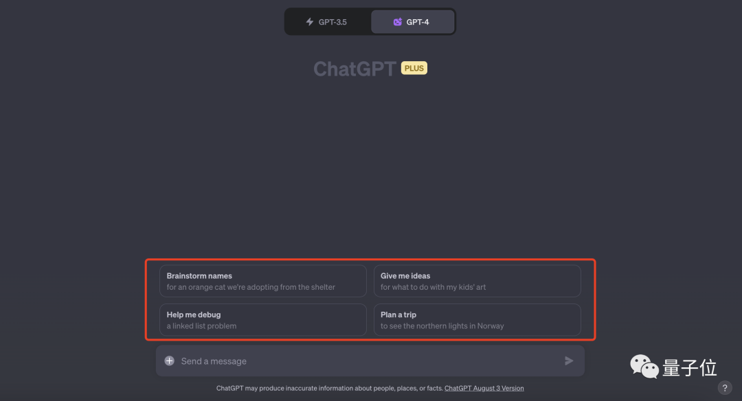 ChatGPT学会自己提问题了，还支持多文件上传
