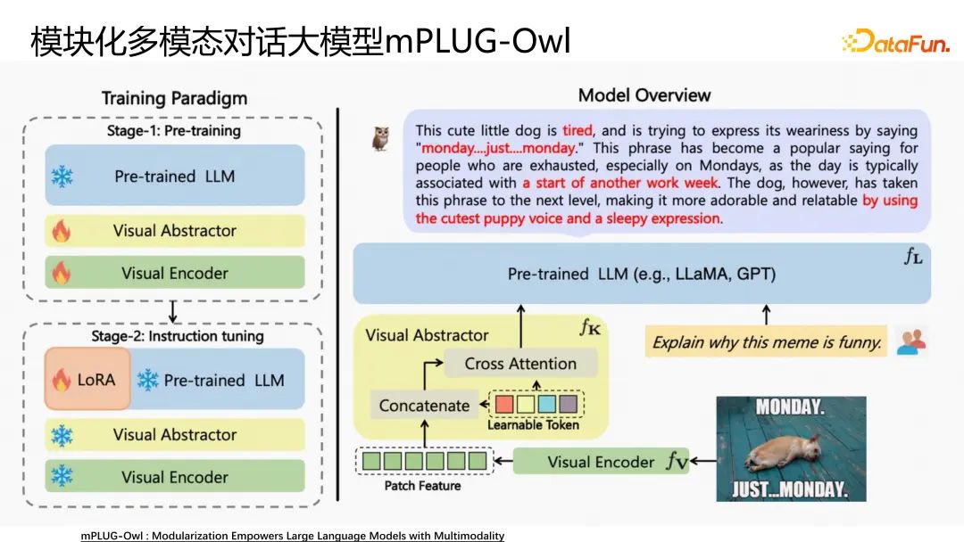 PS2经典复刻《浪漫沙加：吟游诗人之歌》上市