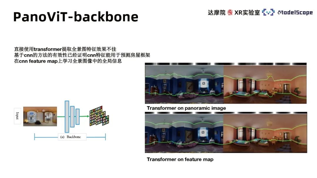 政策支持 监管推动 期货业对外开放再提速 第四个国际化品种亮相 在政策支持和监管推动下