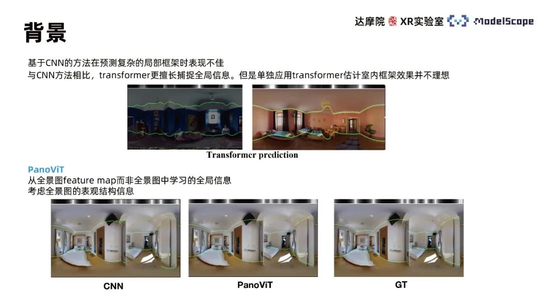 广西壮族自治区发改委将成立易地扶贫搬迁集中安置点统一规划