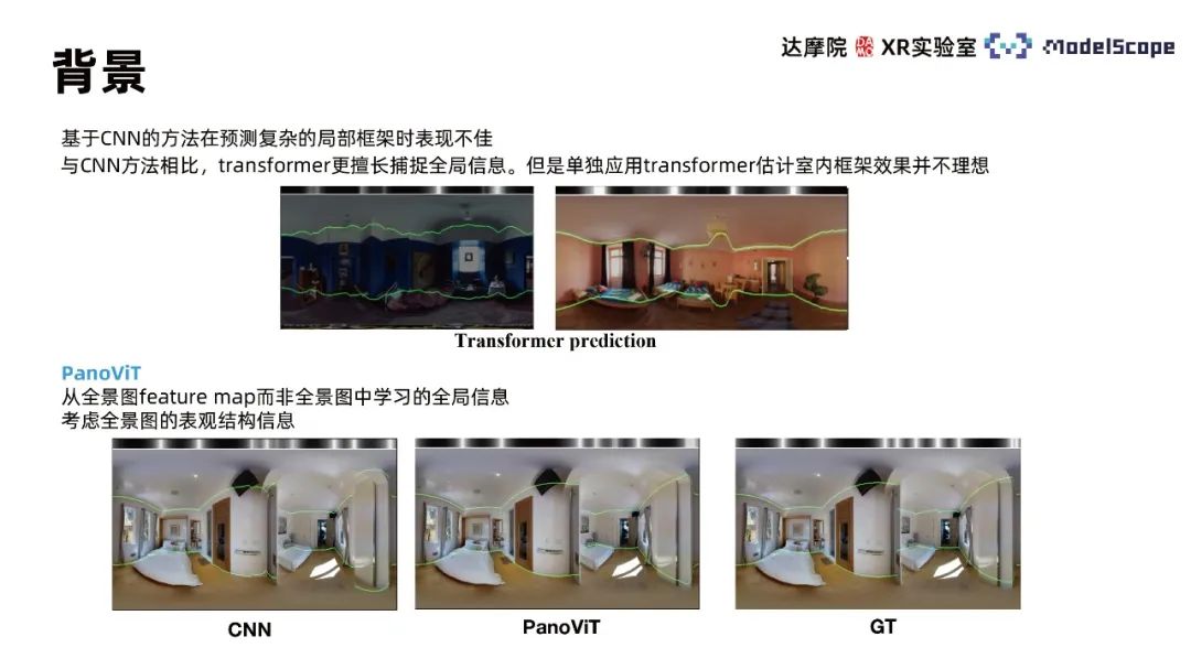 软件安全知识之漏洞类别 输出的洞类预期结构