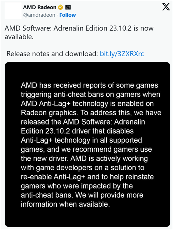 AMD Anti-Lag+抗延迟技术被认定作弊：官方一刀切