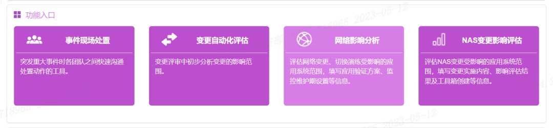 未来10年，大数据将取代石油，成为最重要的资源