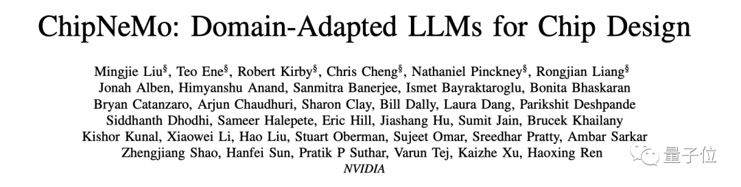 英伟达发布大语言模型，专攻辅助芯片设计