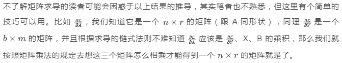 配置不同的学习率，LoRA还能再涨一点？-AI.x社区