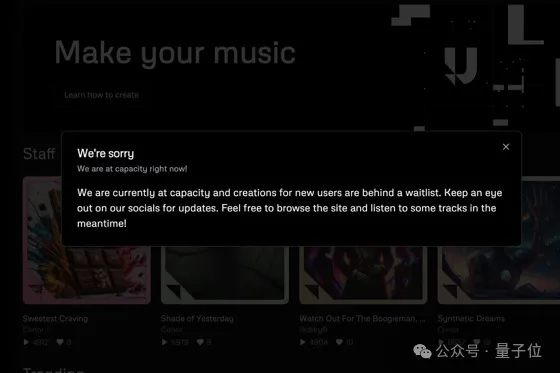 “音乐版Sora”服务器挤爆！功能比Suno丰富还能生成脱口秀，每人每月1200首免费畅玩-AI.x社区
