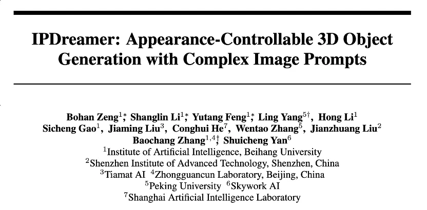 超越Magic3D、ProlificDreamer，更灵活更可控的Text-to-3D扩散-AI.x社区