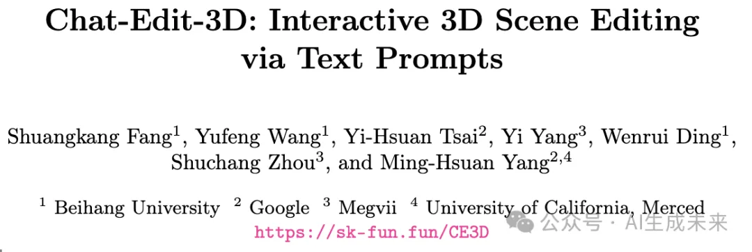 编辑能力无上限！北航&谷歌&旷视等开源Chat-Edit-3D: 3D 场景编辑新范式！-AI.x社区