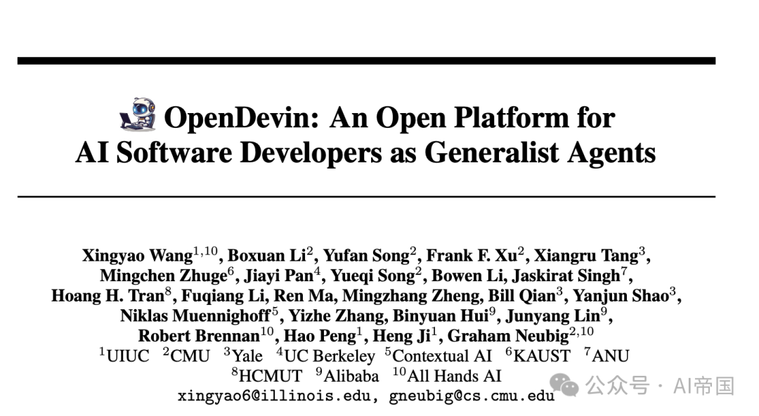 OpenDevin：一个面向通用型Agent AI软件开发者的开放平台-AI.x社区