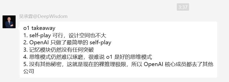 OpenAI草莓o1深夜炸场，一众大佬博主熬夜实测：有坑，很难说-AI.x社区