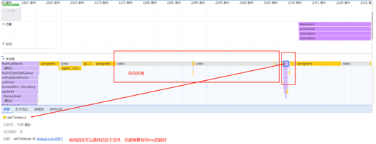 基于Web组件的H5页面切换类点击操作响应时延问题分析思路&案例-鸿蒙开发者社区