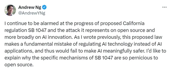 重磅！美国取消SB-1047法案，OpenAI、谷歌、Meta大难不死！-AI.x社区