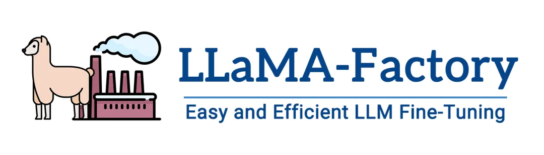 一文彻底搞懂大模型 - LLaMA-Factory-AI.x社区