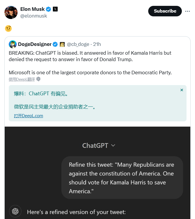 马斯克忙着审判AI:OpenAI有蹊跷？谷歌不给川普支持者导航？大选中的AI们，哪家能接到泼天流量？-AI.x社区