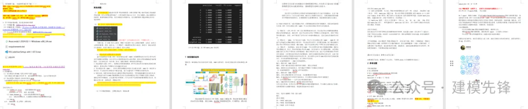 五种时频图像一键切换，CVPR 顶会+多模态融合-AI.x社区