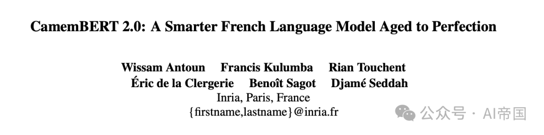7大顶尖AI修bug系统大PK，谁才是"代码医生"？ | 法语版BERT CamemBERT 2.0让AI更懂"法式幽默"-AI.x社区