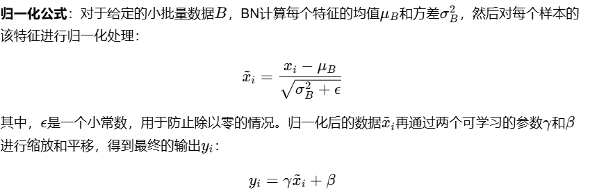 LN和BN的爱恨纠葛！为什么Transformer要用LayerNorm？-AI.x社区