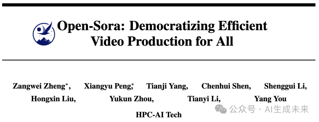 完整复现Sora，Open-Sora最新技术报告发布，提供完整训练代码、权重及数据处理工具-AI.x社区