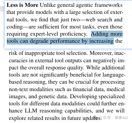 推理模型+Multi-Agent，可能就是Deep Research的全貌！-AI.x社区