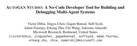 微软提出AutoGen Studio，用低代码方式开发智能体-AI.x社区